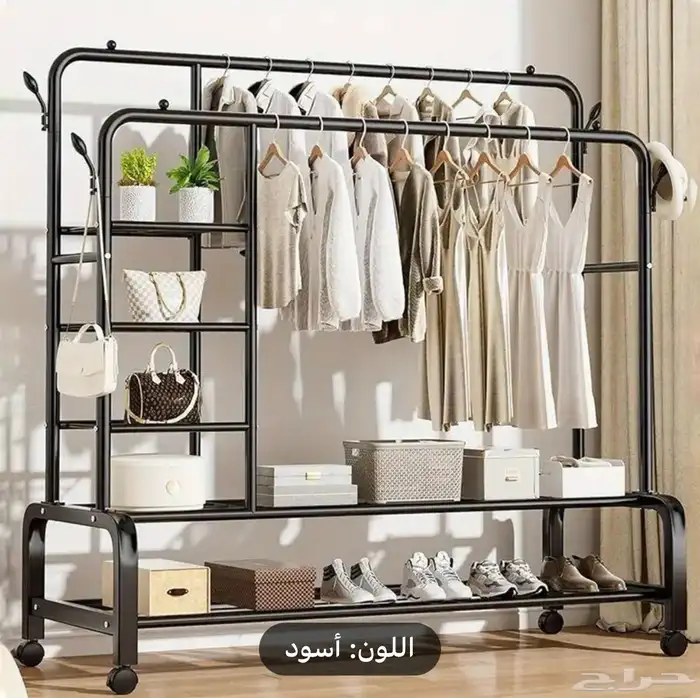 قضيب ملابس مزدوج 0