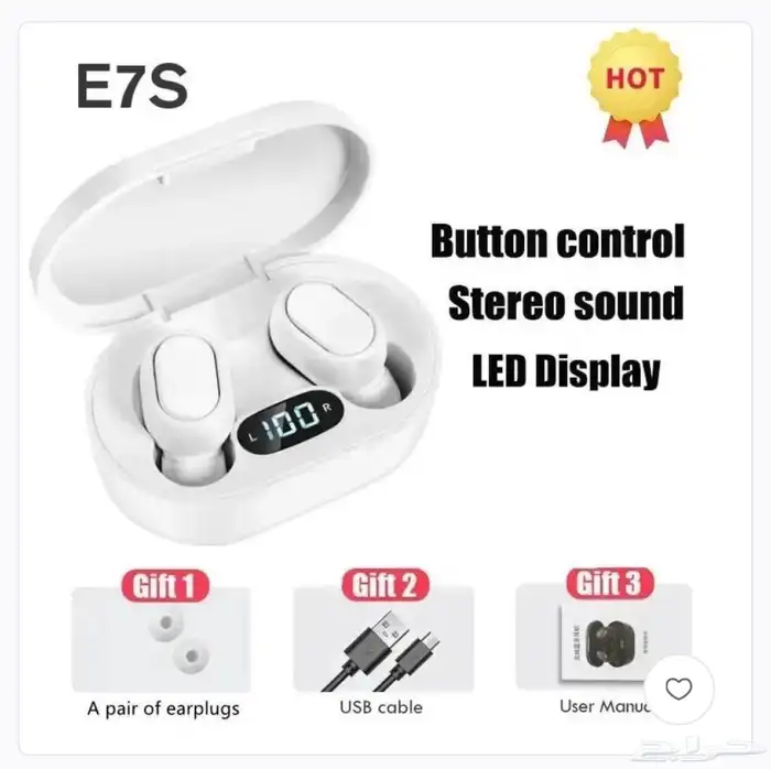 للبيع سماعات بلوتوث E7S TWS لاسليكة 2