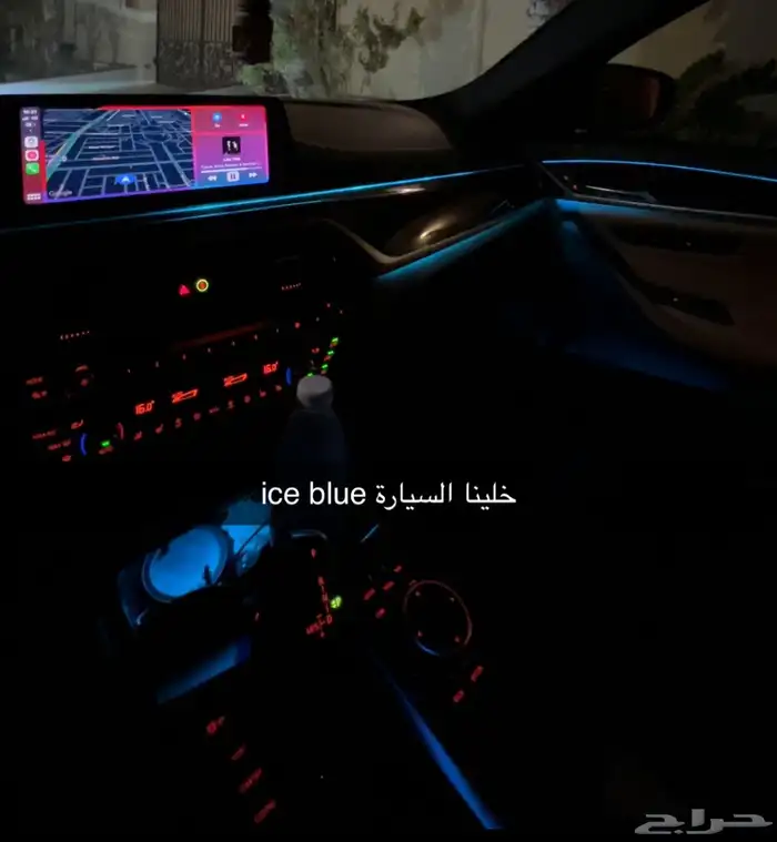 اضافة وبرمجة ابل كار بلاي بي ام دبليو ومزايا اخرى 2