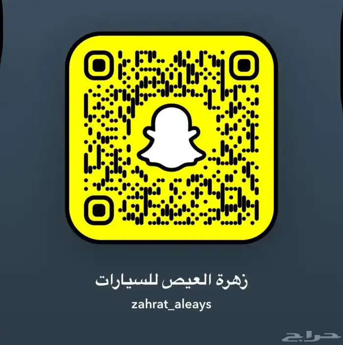 لكزس NX350AAموديل 2025 كاش وتقسيط 11