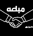 يارس 2023 0