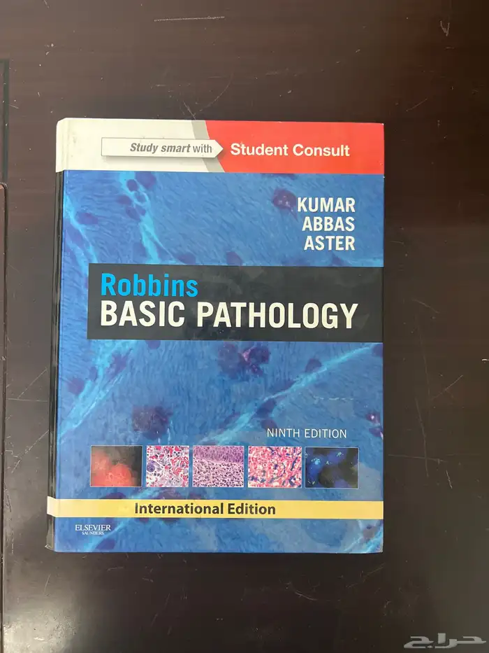 كتب 0