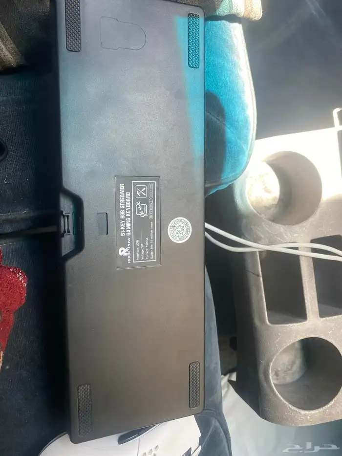 ماوس نضيف ما استخدمه الى نادرن با 40 1