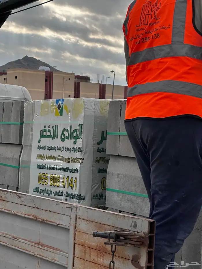 نهج الريادة للمقاولات بناء - تشطيب - ترميم 5