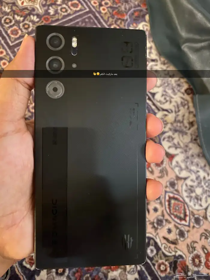 رد ماجيك 9 برو 2