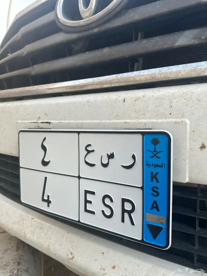 لوحة نقل فردي 1