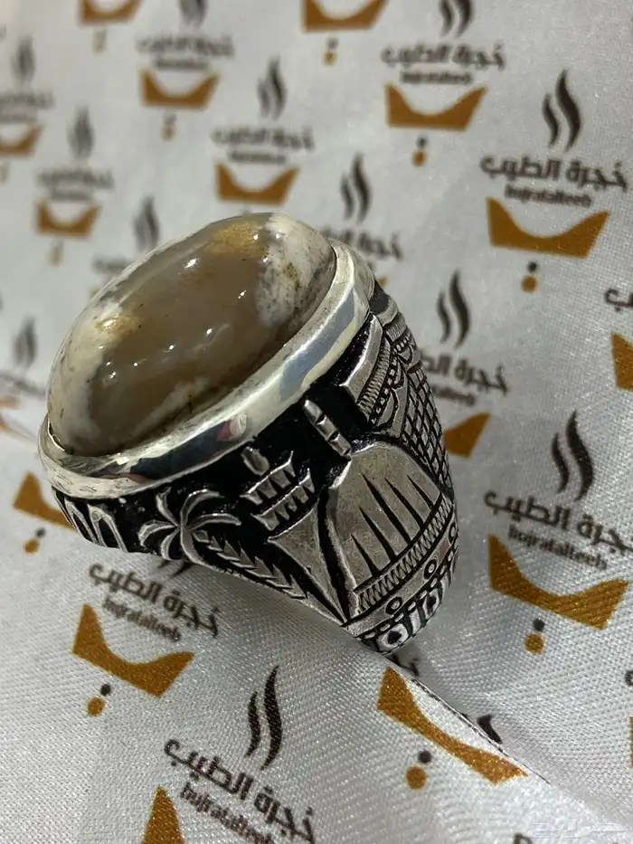 تخفيضات وعروض متجر حجرة الطيب للعود والهدايا 14