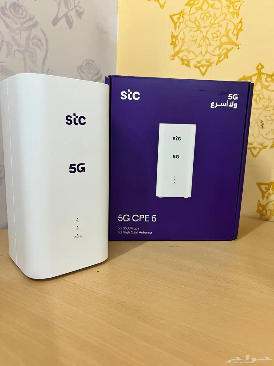 راوتر stc 0
