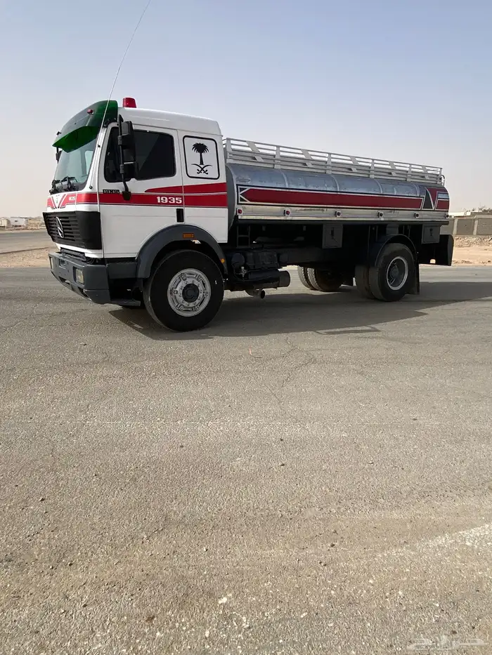 للبيع البي 1