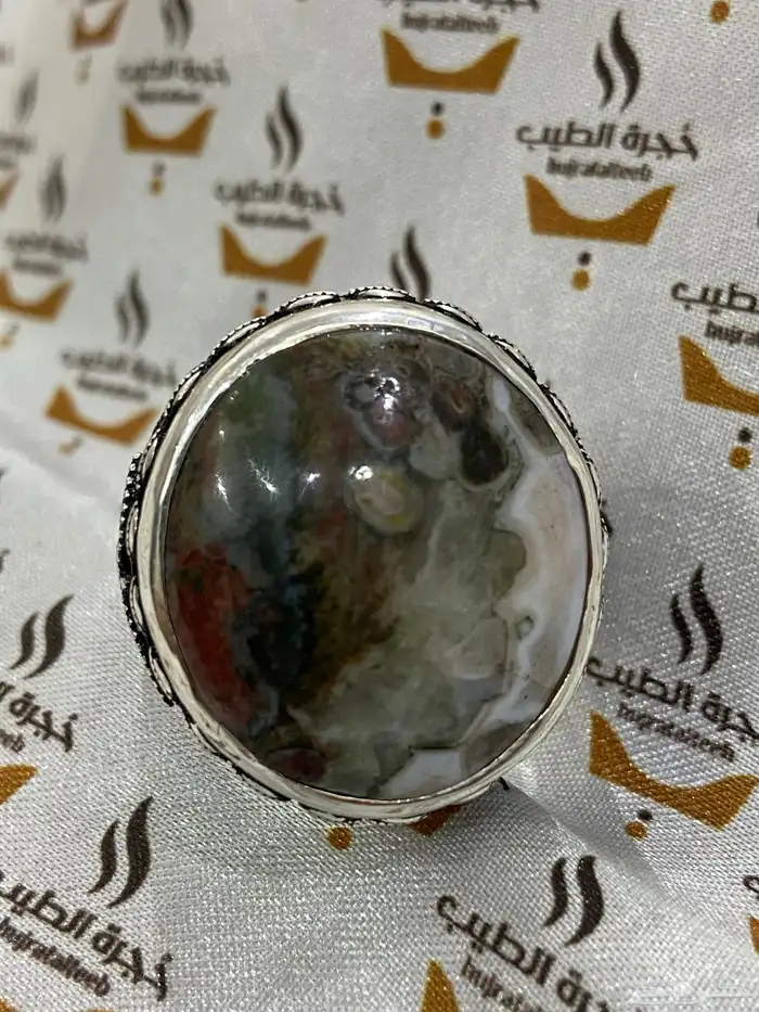 تخفيضات وعروض متجر حجرة الطيب للعود والهدايا 15