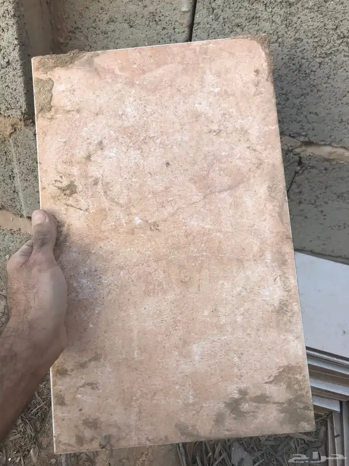 سيراميك وبلاط وبورسلان مفرق 16