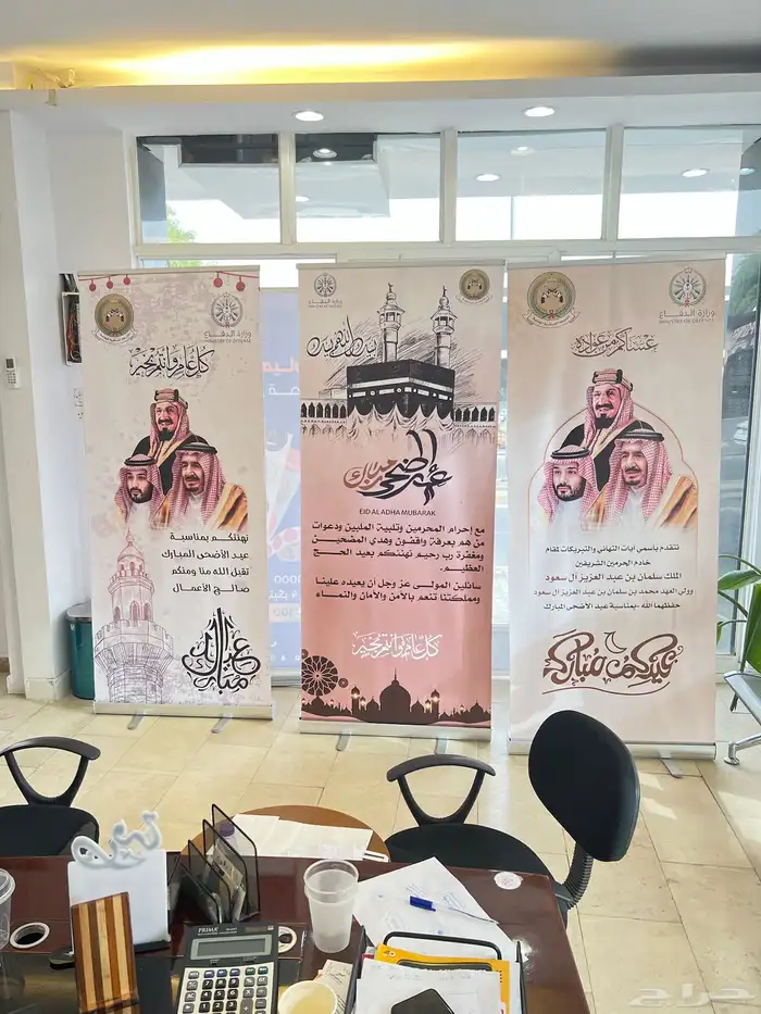 مصمم جرافيك 1