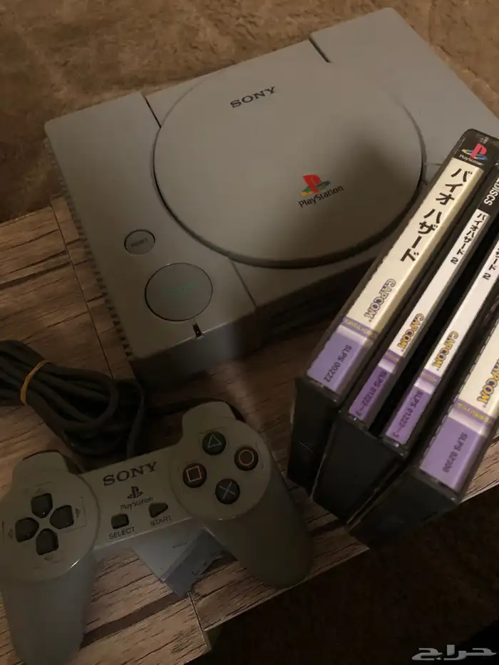 سوني 1 وكلوكشن بايو هزرد 0