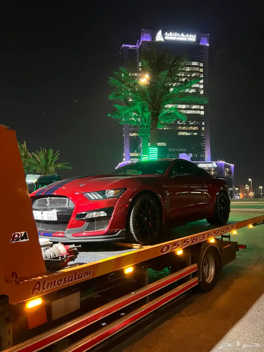 سطحة 2