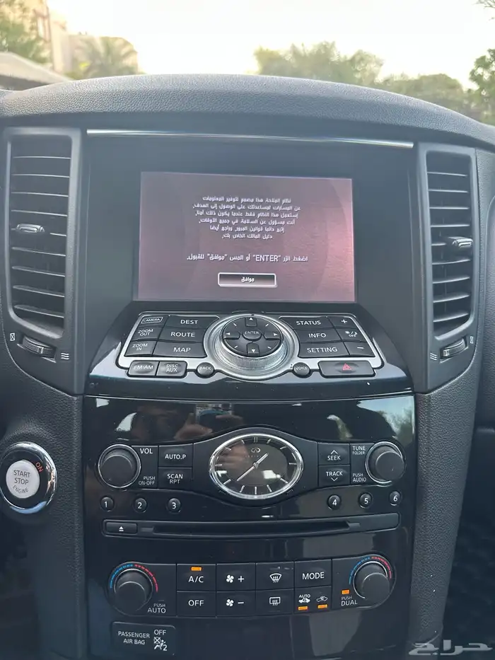 انفنتيتي QX70 ليمتيدا 10