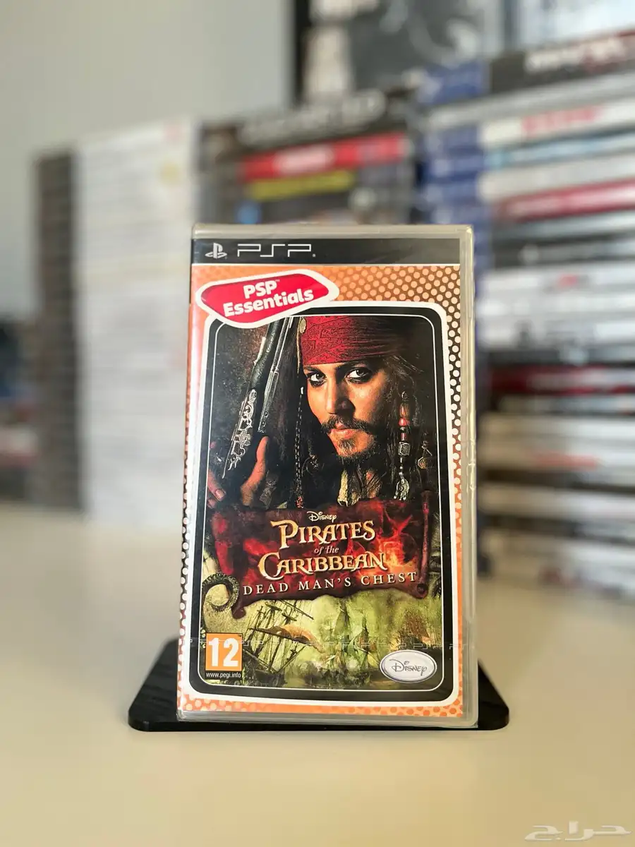 لعبة PSP Pirates of the Caribbean 0