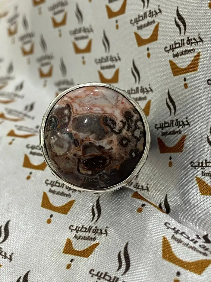 تخفيضات وعروض متجر حجرة الطيب للعود والهدايا 12