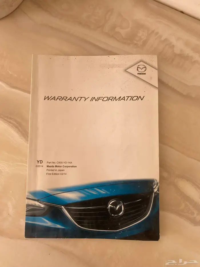 كتالوج مازدا 6 1