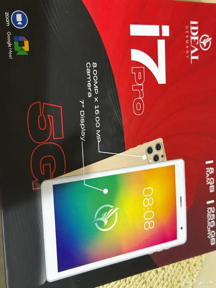 تابلت مستخدم نضيف لبيع 250 1