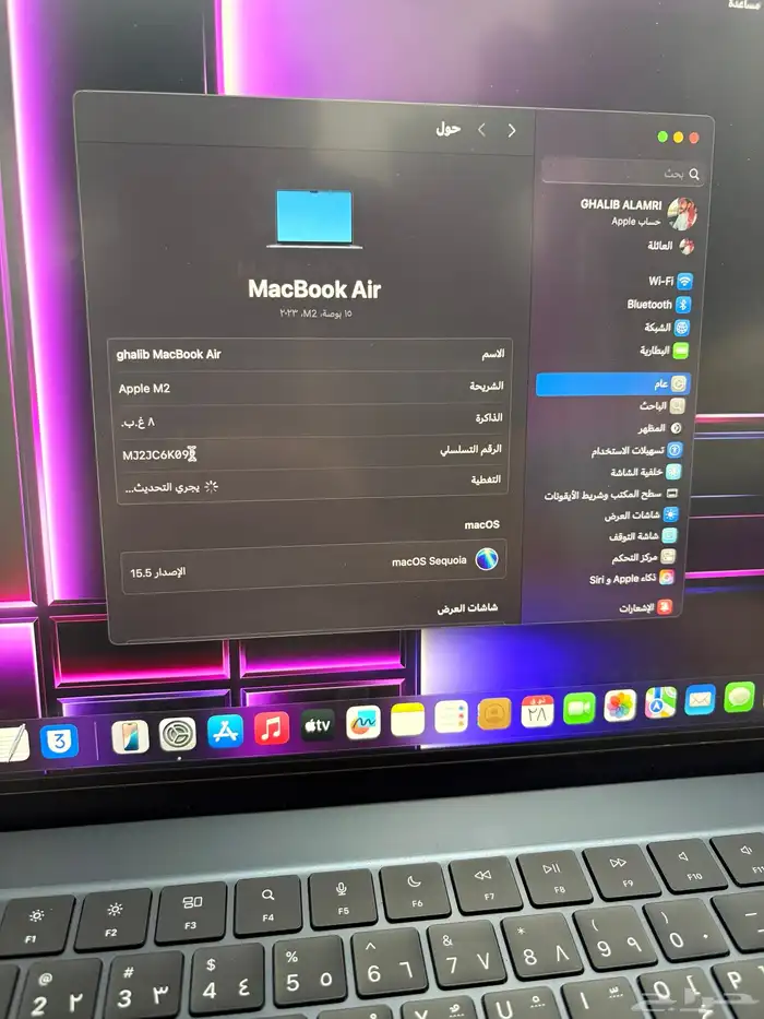 ماك بوك اير m2 2023 11