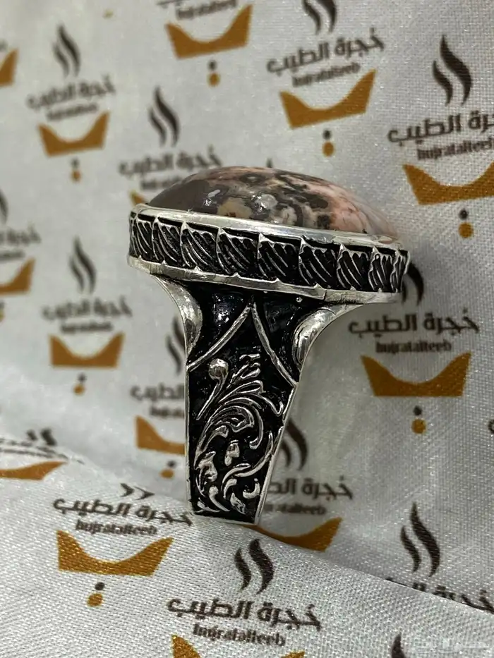 تخفيضات وعروض متجر حجرة الطيب للعود والهدايا 11