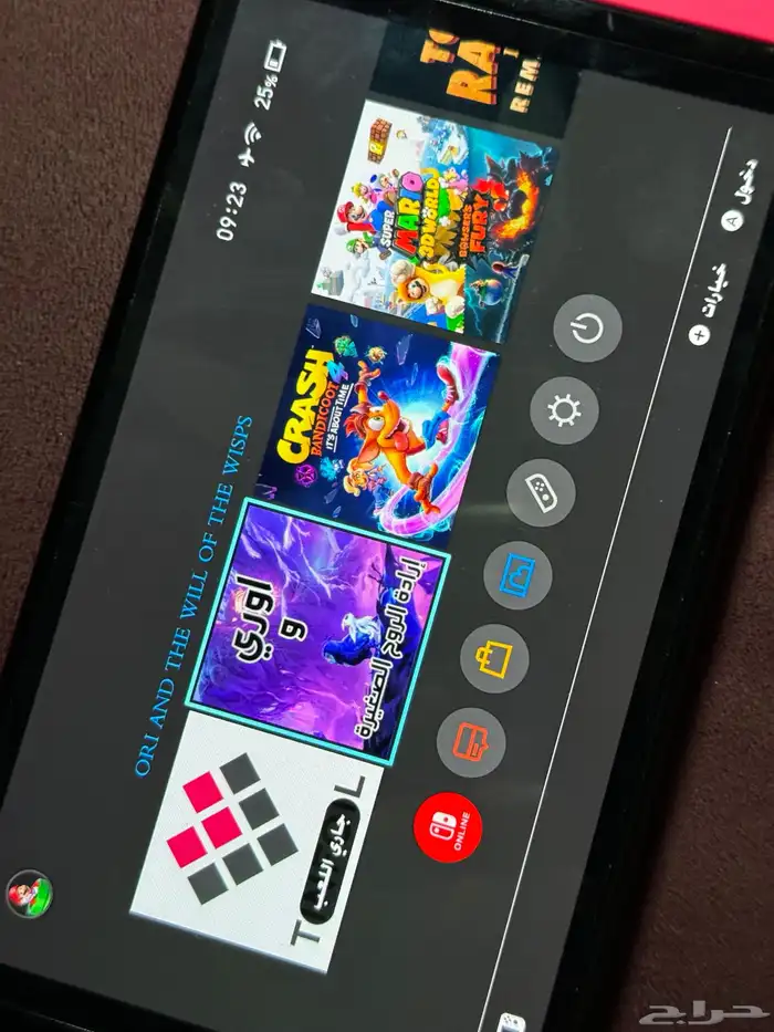 سويتش نينتيندو اوليد معدل 5