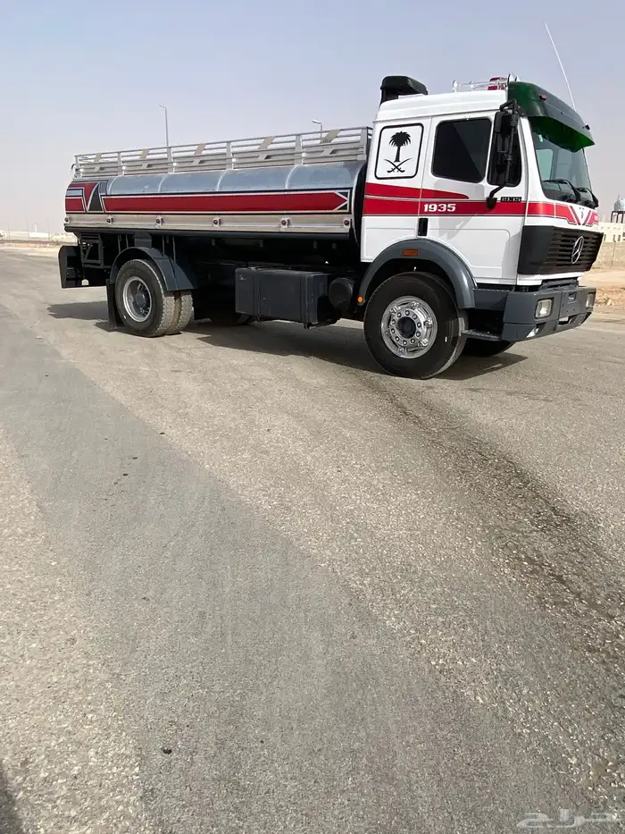 للبيع البي 2