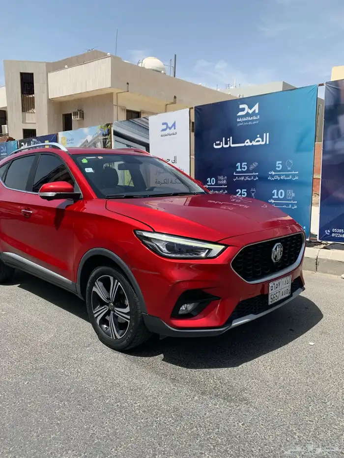 تمم البيييع MG ZS 2021 1