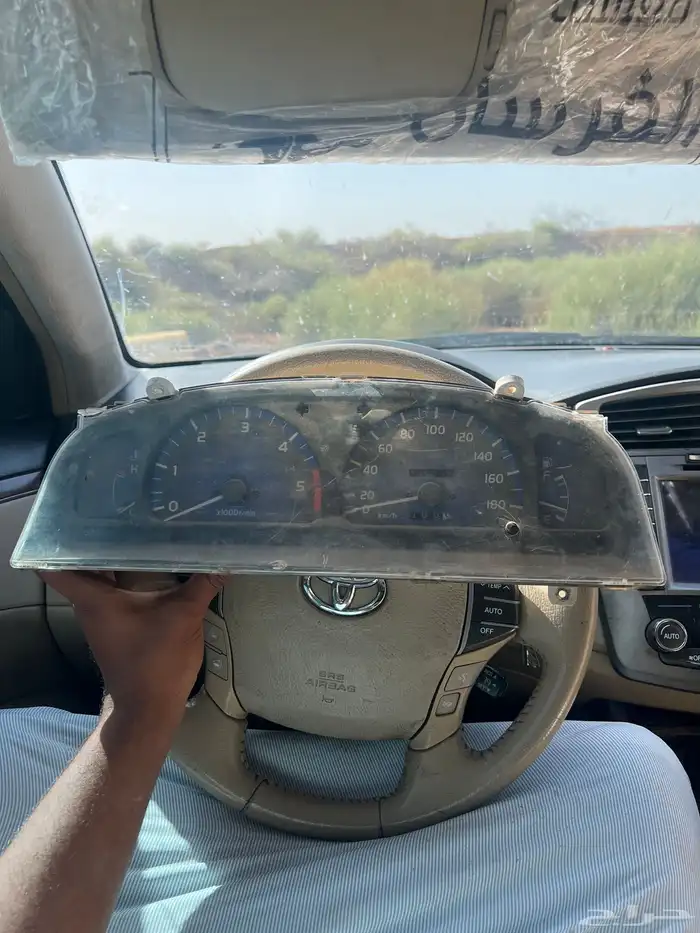 عداد يبانيه 1