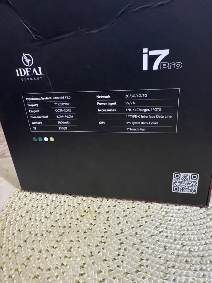 تابلت مستخدم نضيف لبيع 250 3