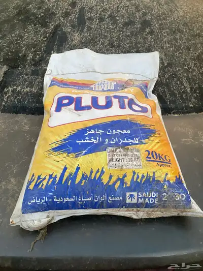 معجون جدارن وخشب جاهز مخلوط 0