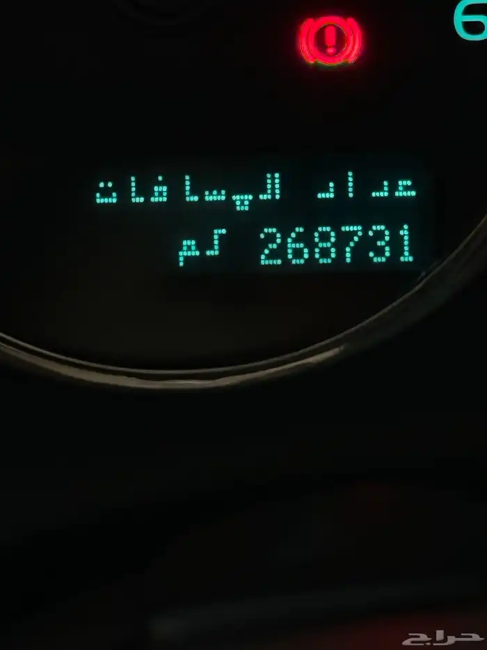 جمس يوكن 2007 تم البيع 6