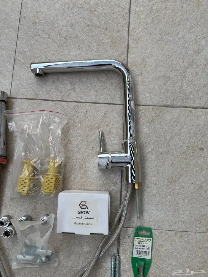 ادوات سباكه متنوعه 5