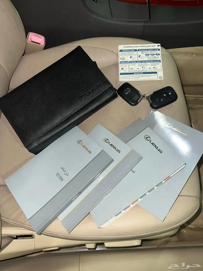 تم البيع لكزس ES 2008 ماشي فقط 45الف عبداللطيف جميل مالك اول 12