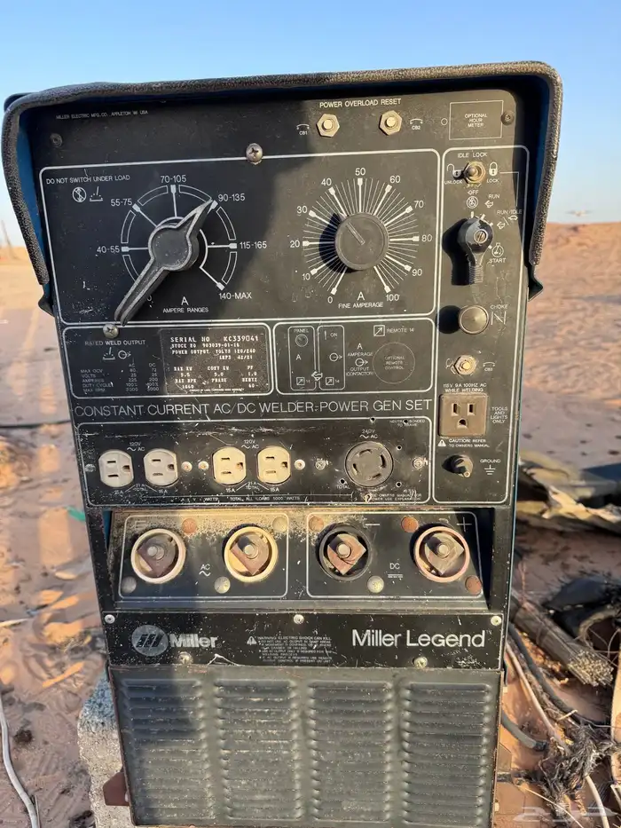 مكينة الحام و كهرب بانزين 4