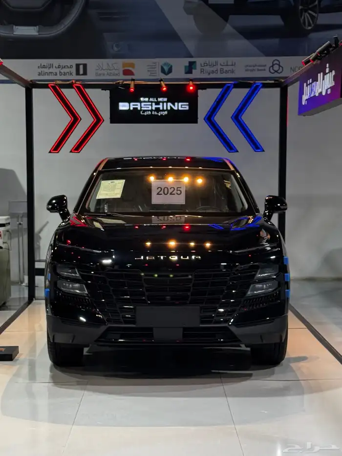 جيتور داشينج 2025 كمفورت 1500cc تيربو 0