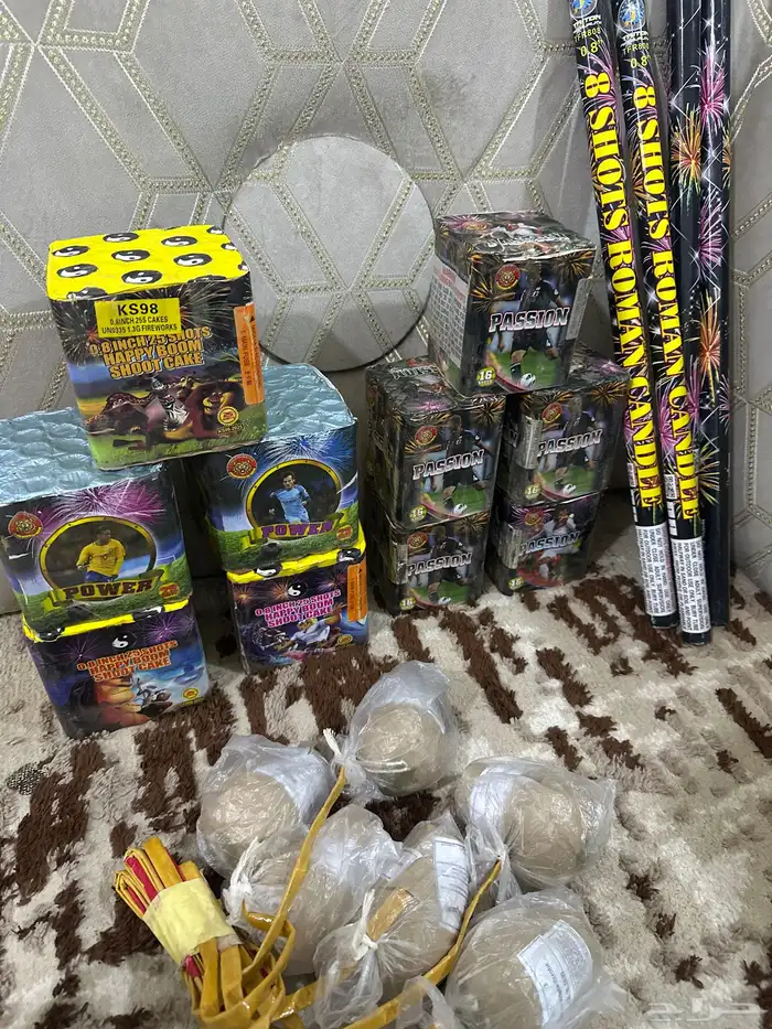 ألعاب ناريه وكميثره 1