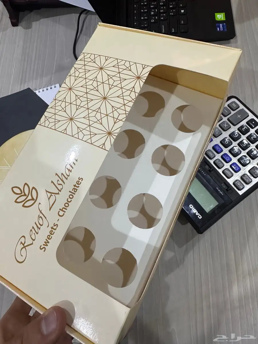 بوكسات 2