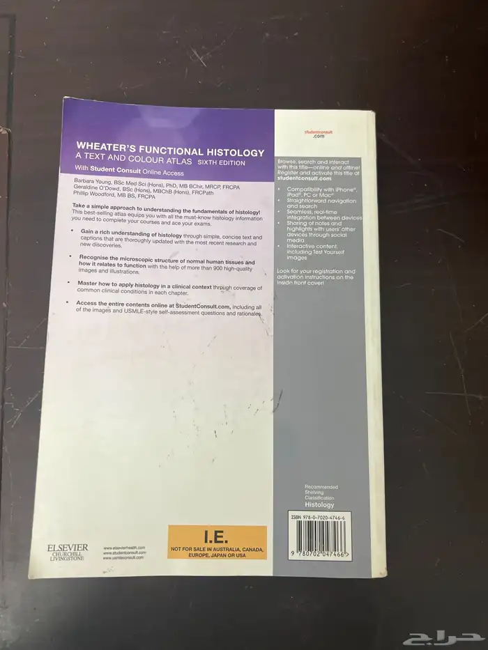 كتب 3