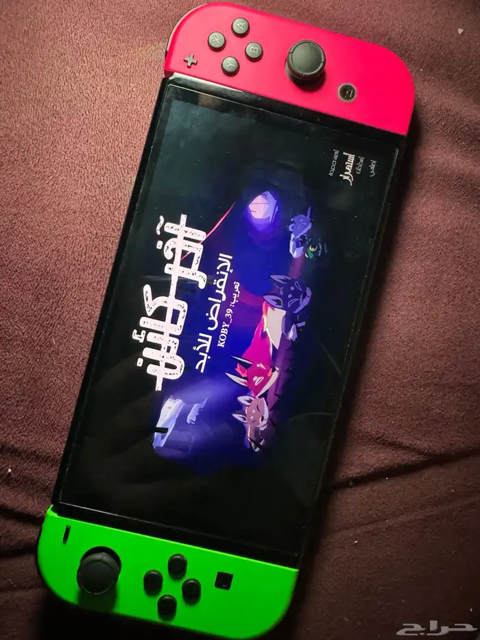 سويتش نينتيندو اوليد معدل 3