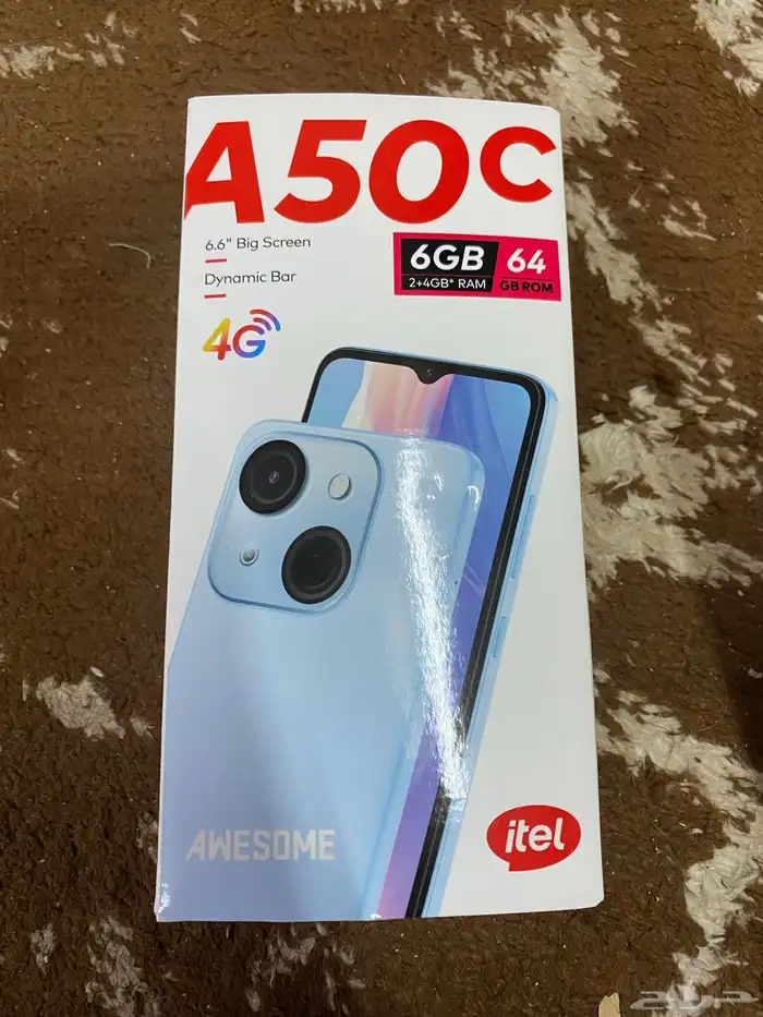 جوال استخدام قليل جدا 1