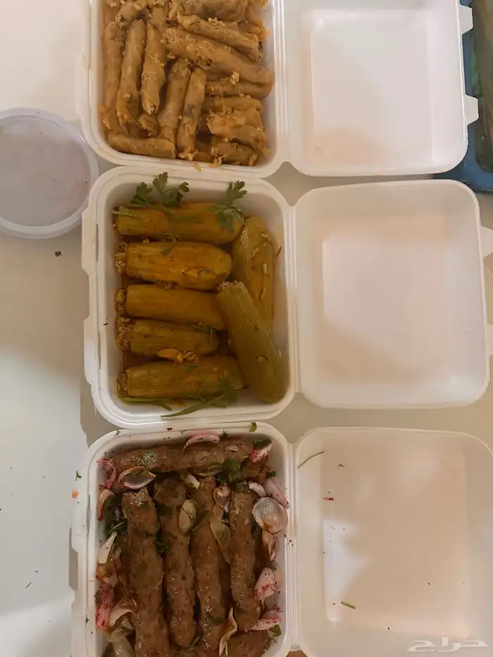 مكه 5