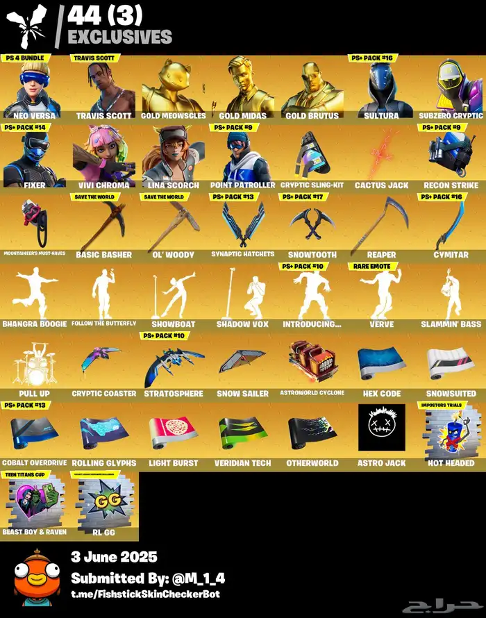 للبيبع حساب فورت نايت للبيبع حسابات فورت نايت ترافس مضمون 1