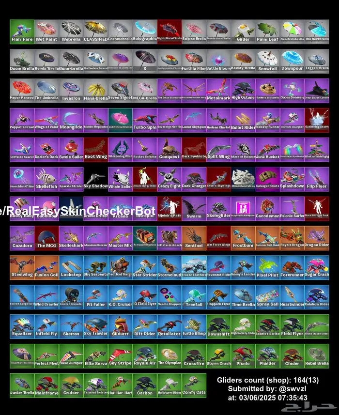 حساب فورت يربط جميع المنصات مع حساب ابيك قيمز فخم 5