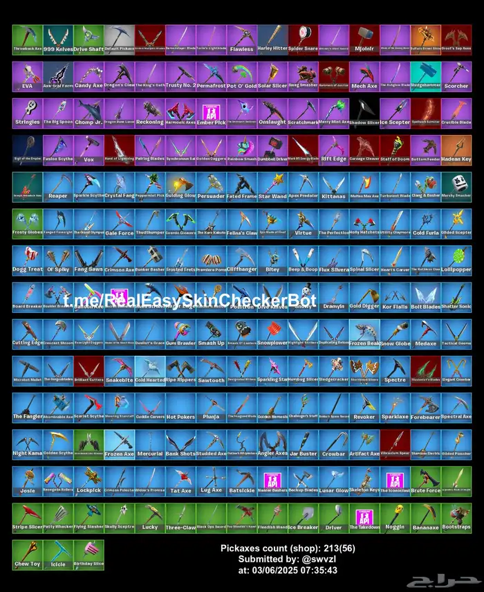 حساب فورت يربط جميع المنصات مع حساب ابيك قيمز فخم 0