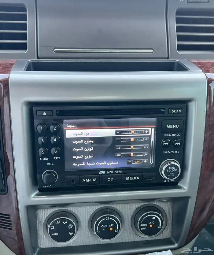 شاشة نيسان فتك 1