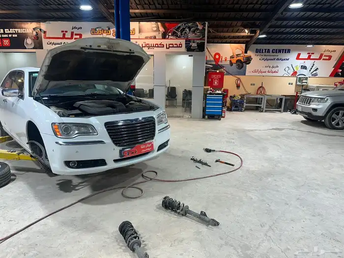 توضيب مكائن دوج جهاز تنظيف بخاخات صيانة ميزان 5