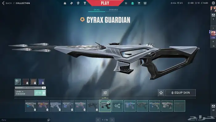 حساب فالورانت قيمته 50K VP (( مباع )) 18