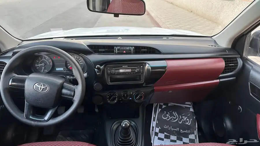 2016 بنزين. غمارتين 10