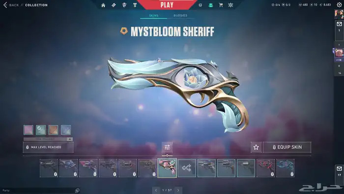 حساب فالورانت قيمته 50K VP (( مباع )) 16